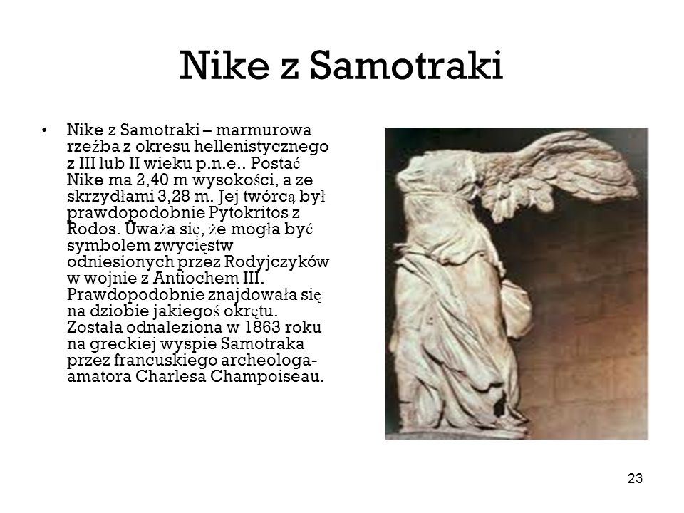 Nike z 2025 samotraki wiersz